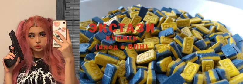 Ecstasy 99%  закладка  Азнакаево 